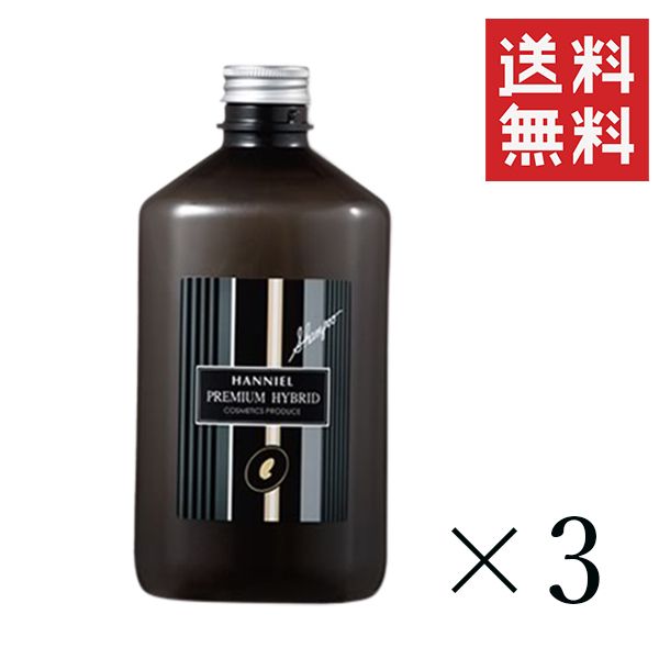 ハニエル プレミアムハイブリッド シャンプー 1000mL×3個セット まとめ買い 詰め替え 大容量 ダメージ毛 くせ毛 送料無料　　