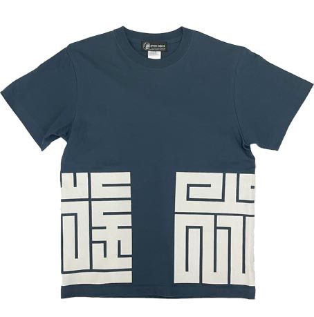 江戸文字角字 Tシャツ