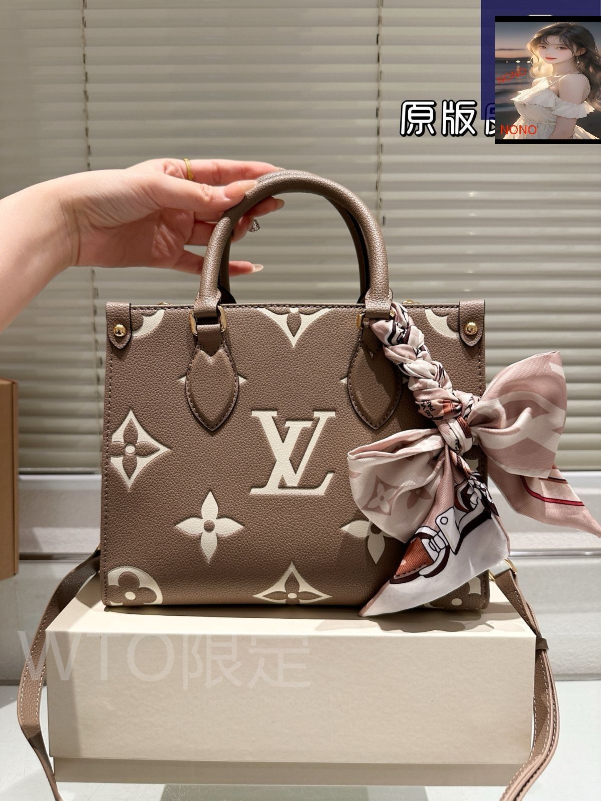 【限定価格】Louis Vuitton OnTheGo オンザゴー MM モノグラム｜ルイ・ヴィトン 公式サイト - M45321