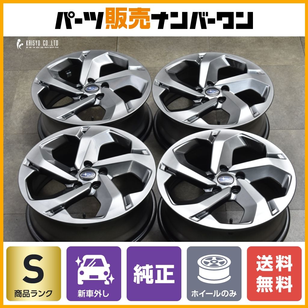 新車外し品 ENKEI製】スバル SK フォレスター STIスポーツ 純正 18in 