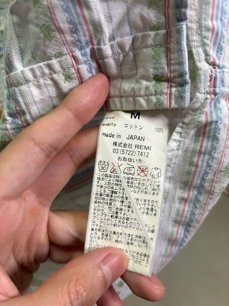 シャツ