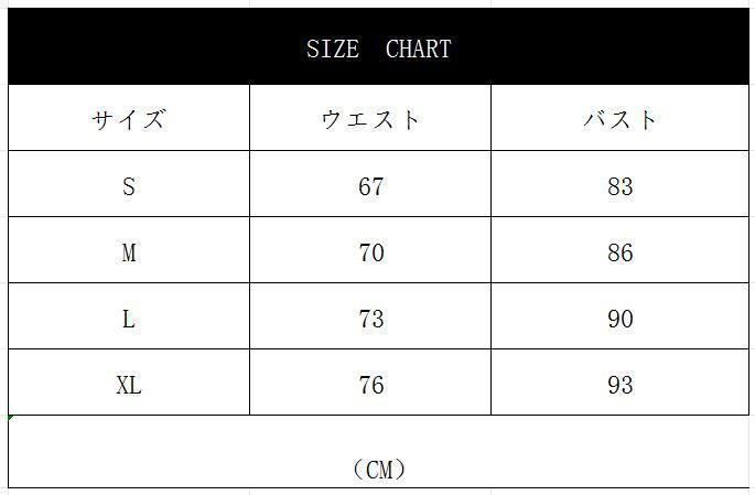 パーティードレス ロングフォーマル