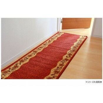 廊下敷 ナイロン100% リーガ レッド 約80×340cm 1310270241601