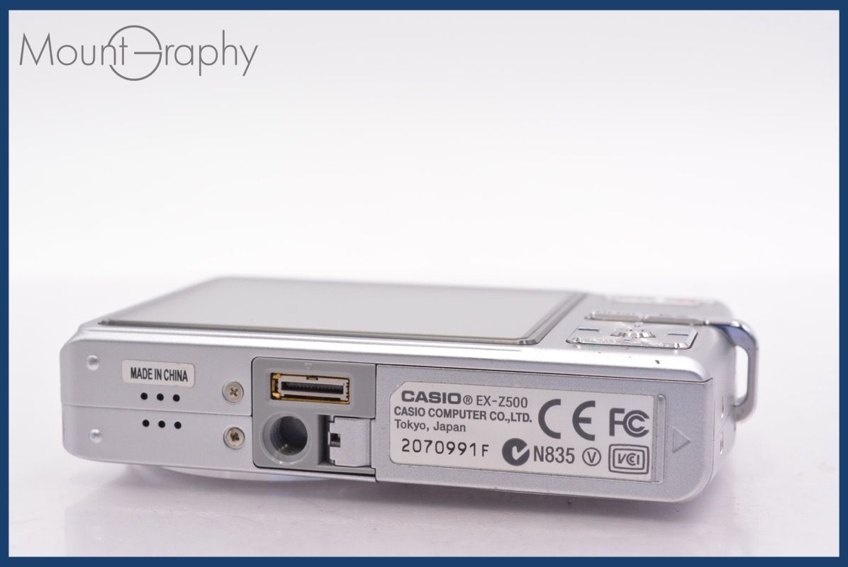 動作品 美品 CASIO EXILIM EX-Z500 デジカメ バッテリー ☆実用美品☆ カシオ CASIO EXILIM EX-Z500 3x バッテリー付属