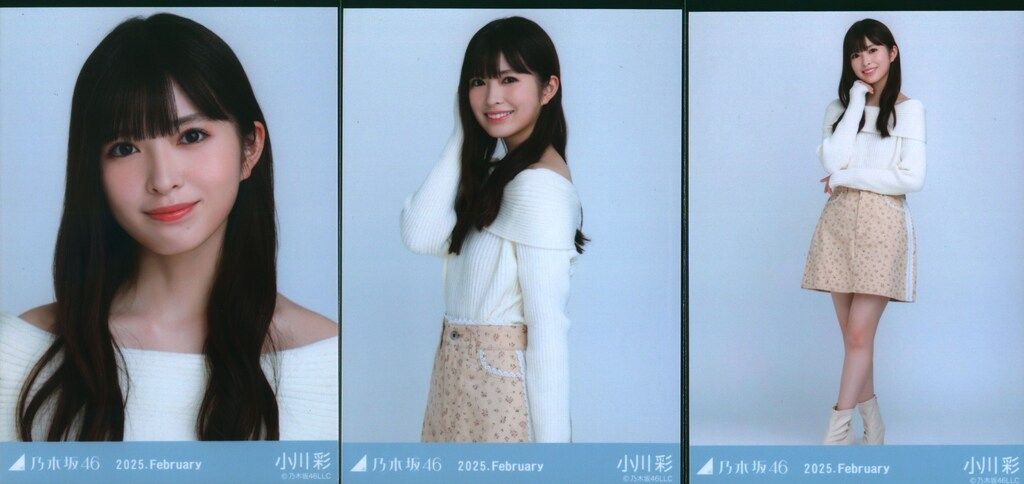 乃木坂46 歩道橋 リアルミートu0026グリート 小川彩 2025.February オフショルニット コンプ