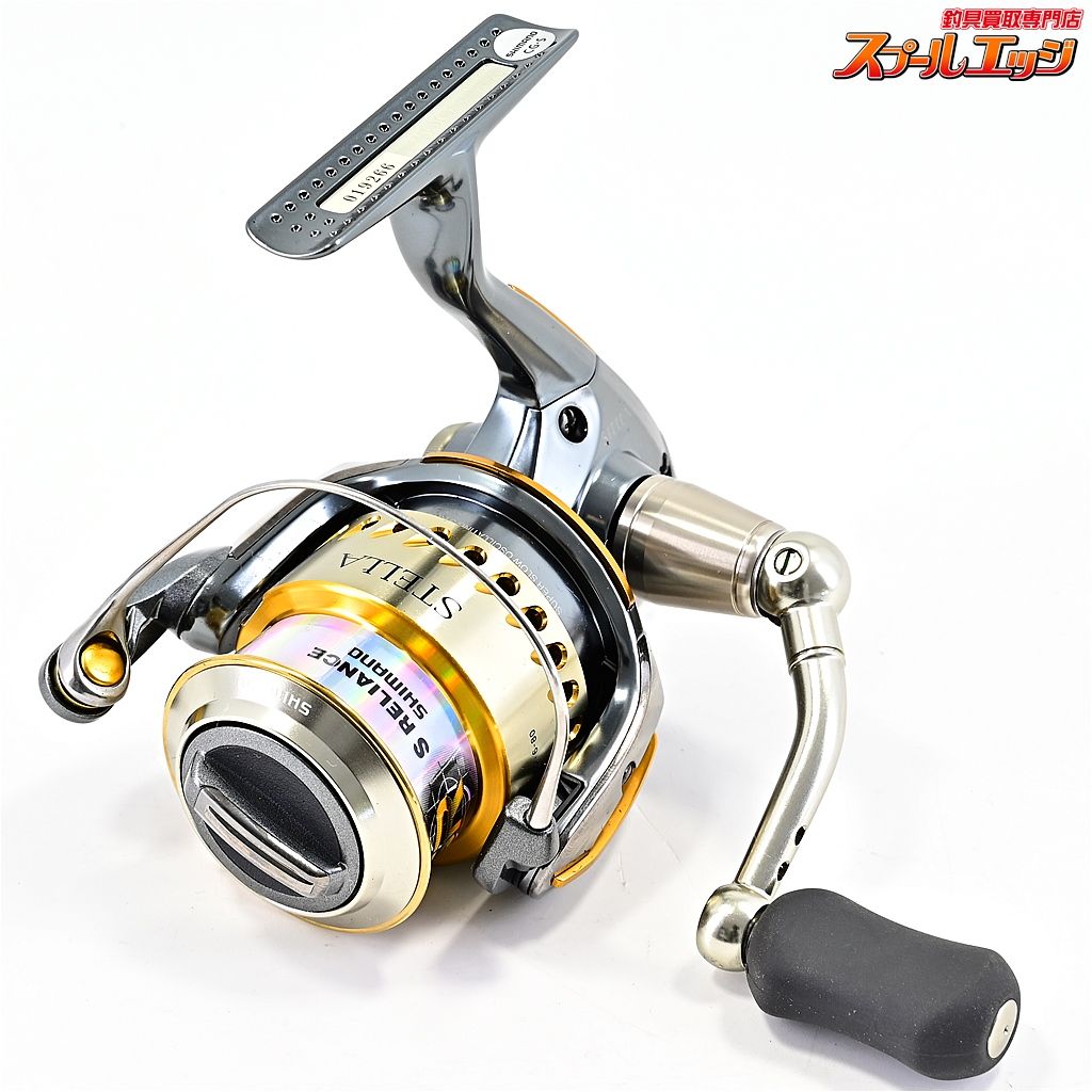 シマノ 04ステラ 2500 シマノ(SHIMANO) 04'ステラ 2500SDH A-RB 01869｜アウトドア用品
