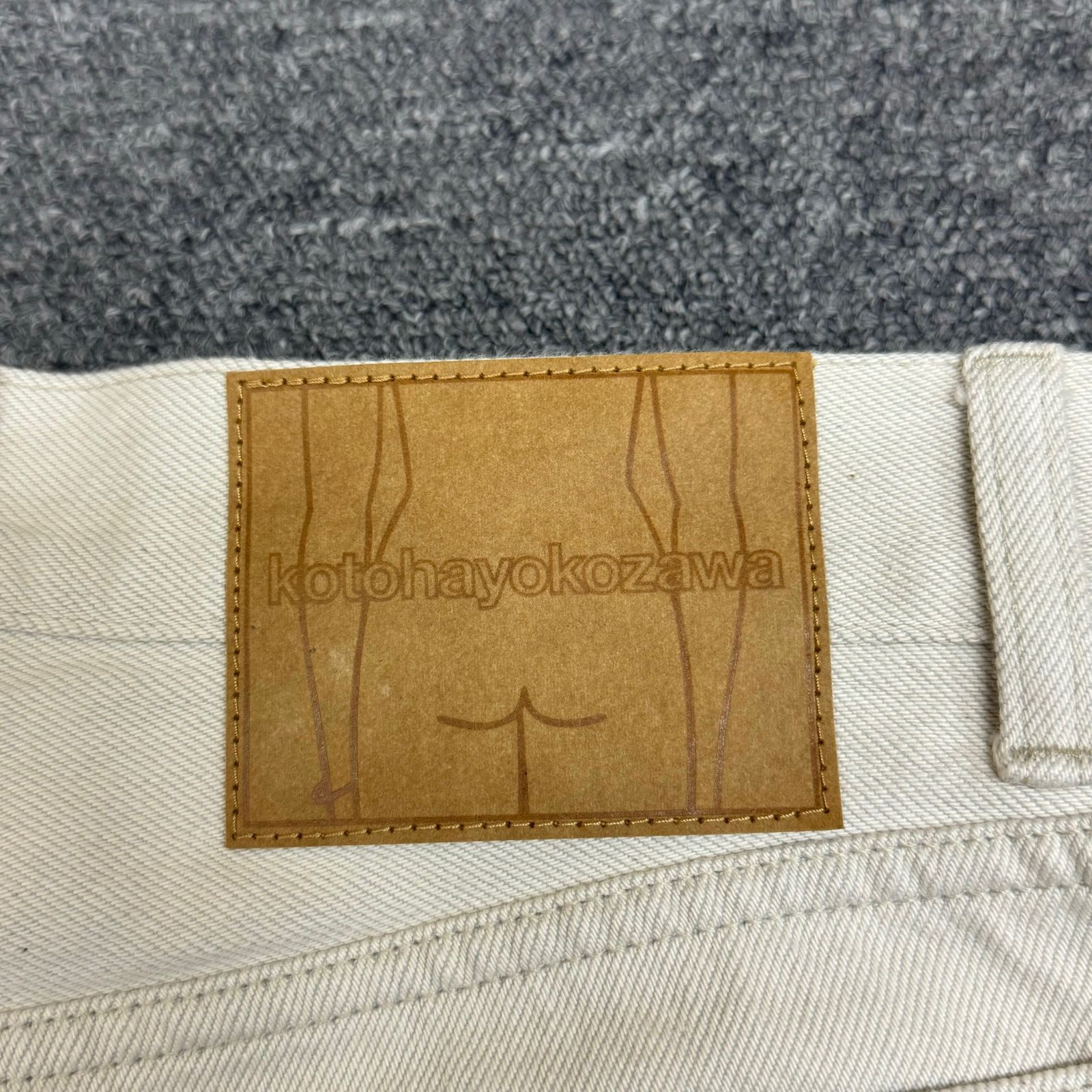 コトハヨコザワ