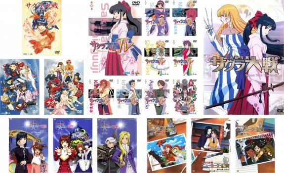 全巻セット【中古】DVD▼サクラ大戦(19枚セット)桜華絢爛 + 轟華絢爛 全2巻 + TV 全9巻 + 活動写真 + ル・ヌーヴォー・巴里 全3巻 + ニューヨーク・紐育 全3巻 レンタル落ち サクラ大戦(19枚セット)桜華絢爛 + 轟華絢爛 全2巻 + TV 全9巻 +