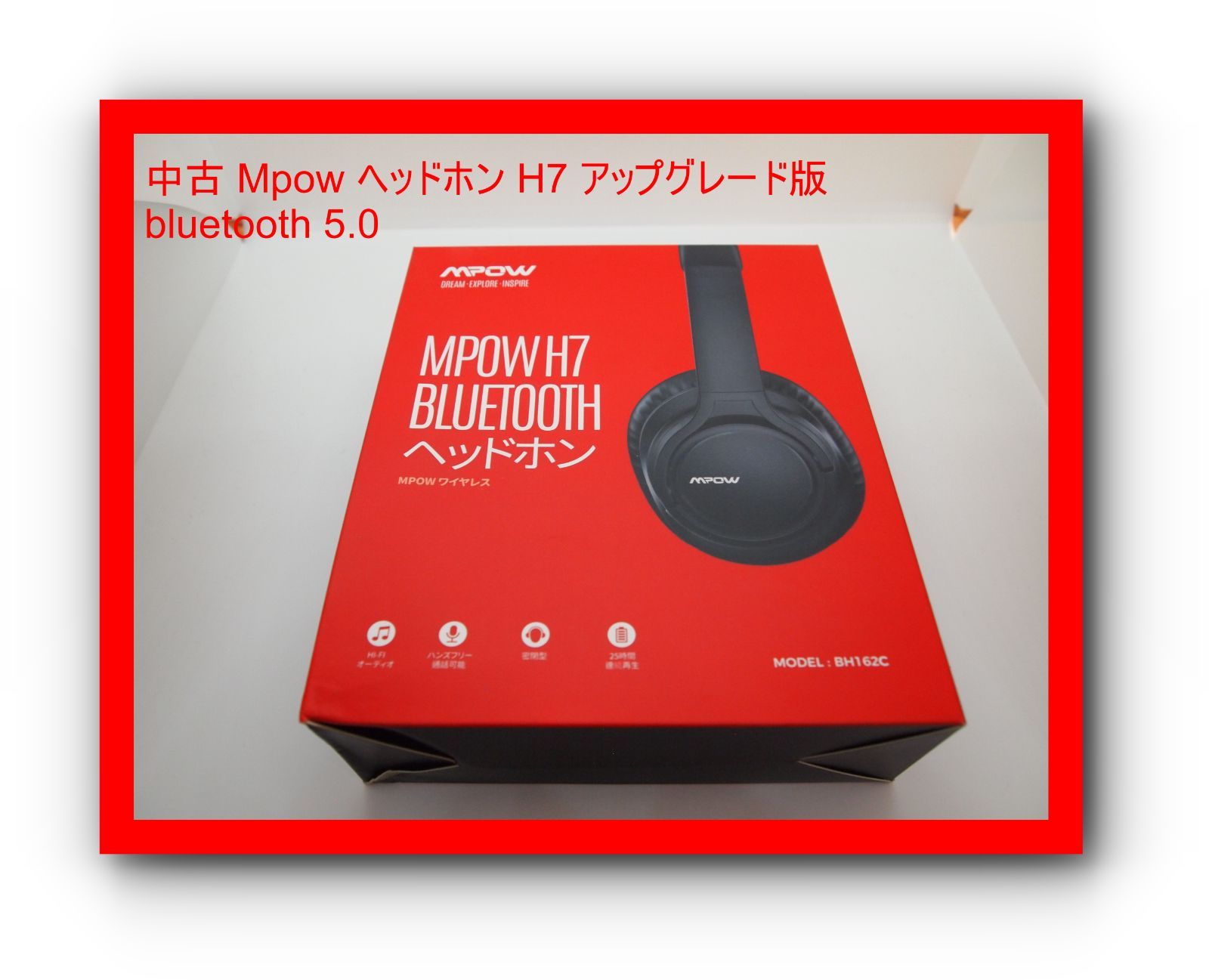 ケンブリッジ オーディオ MINX X201 200W サブウーファー ブラック