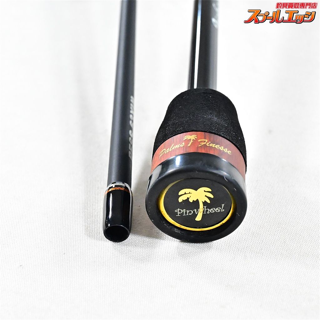 PALMS　ピンウィール＆ルアーマチック Pinwheel / ピンウィール ｜PALMS ｜ 株式会社パームス