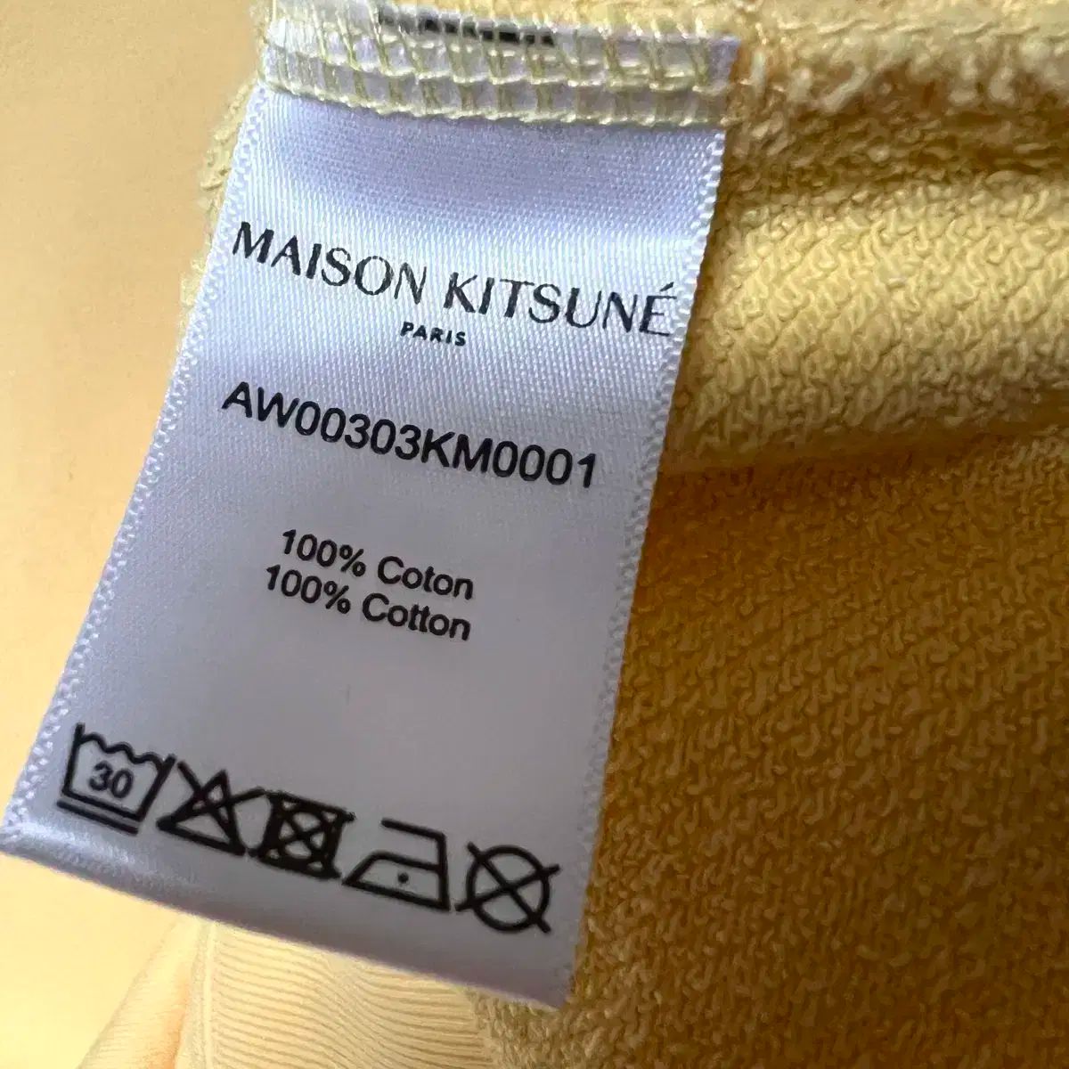 Kitsuné メゾンキツネ