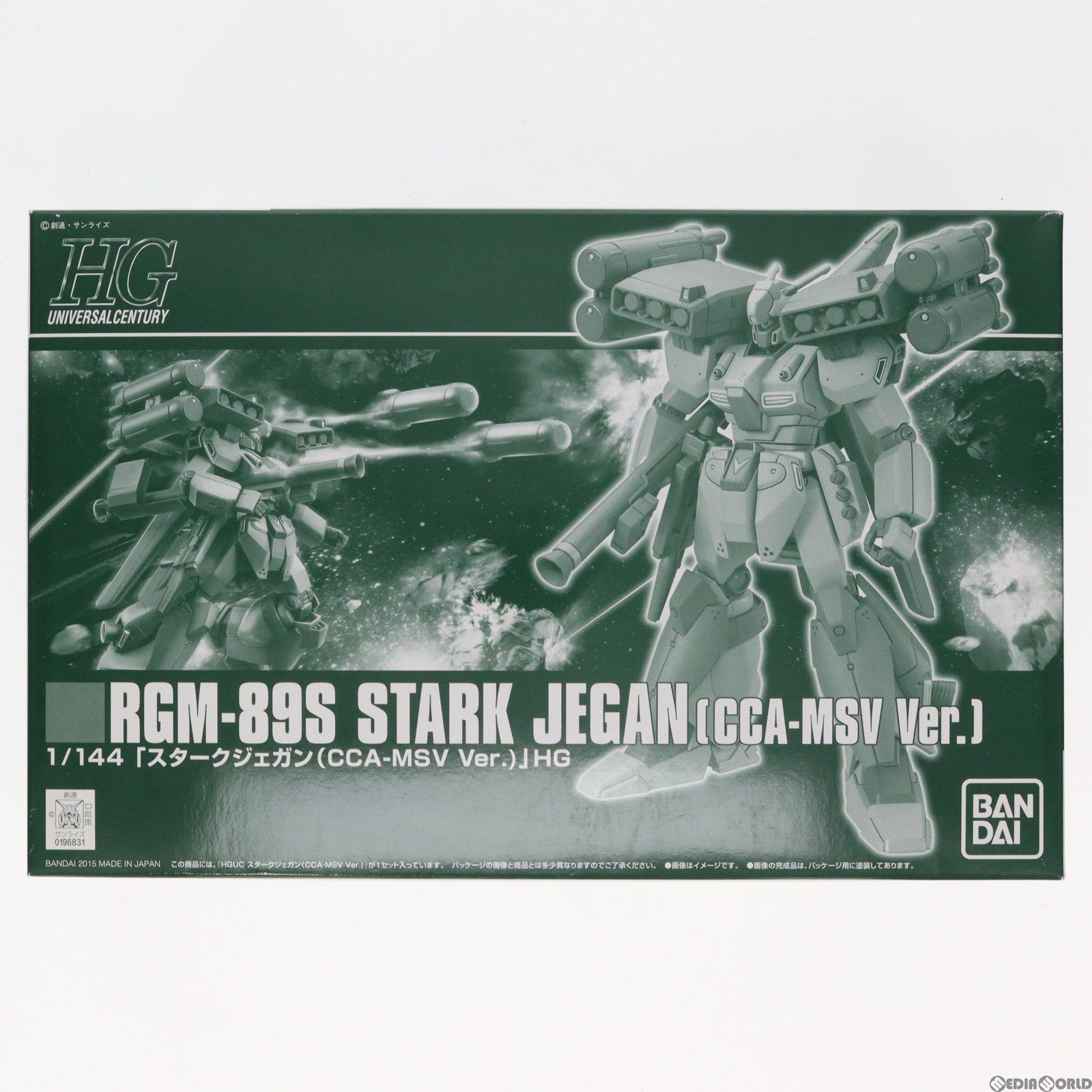 プレミアムバンダイ限定 HGUC 1/144 RGM-89S スタークジェガン