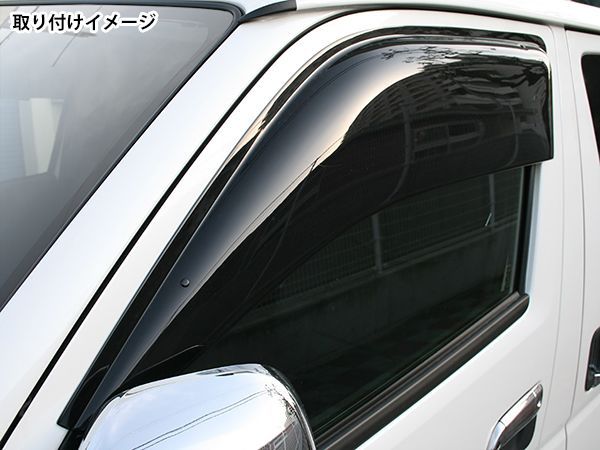 車 ムーヴl175s ドアバイザー ワイドタイプ 左右セット