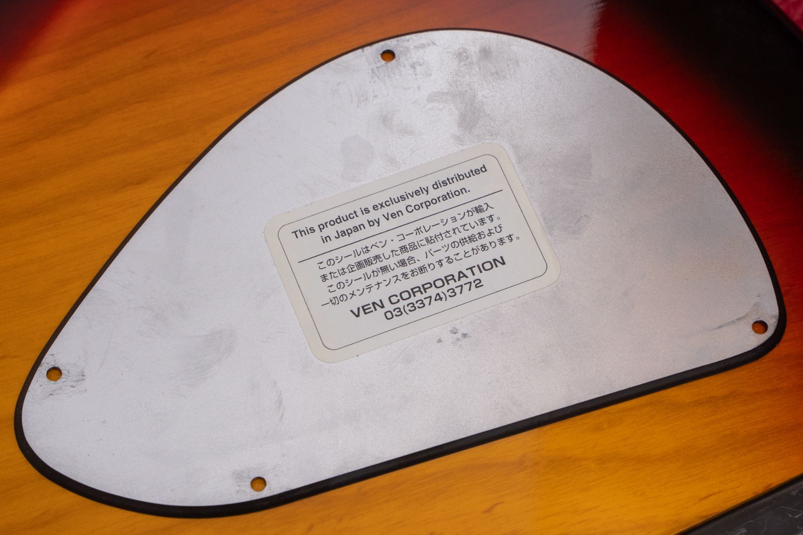 used Fodera