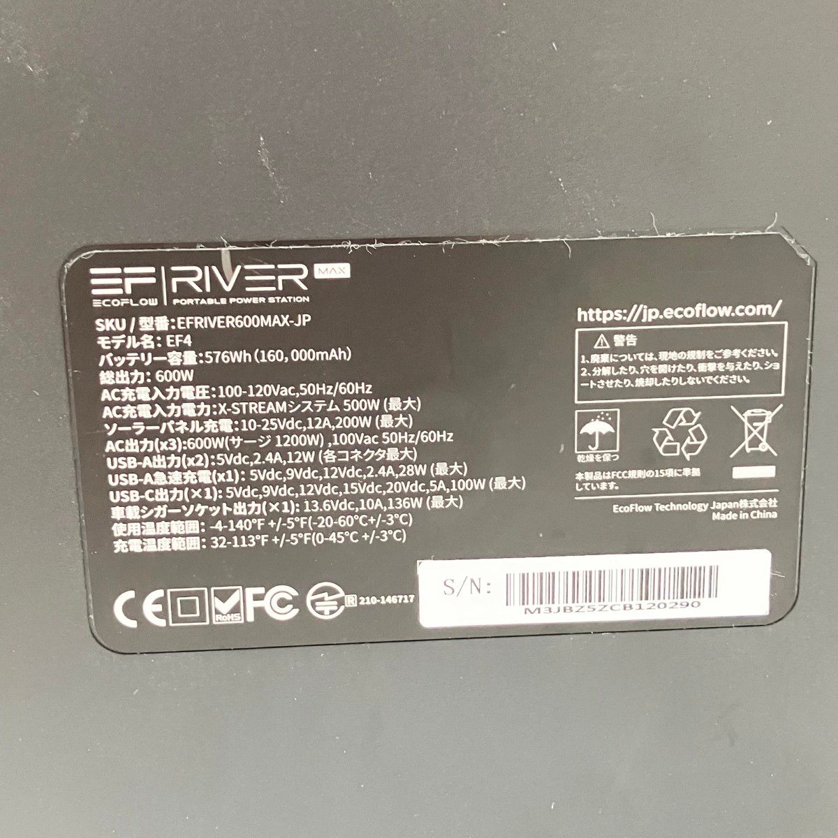 PAPABIKE TESLA パパバイク テスラ カーボンフレーム FTL | PAPABIKE JAPAN