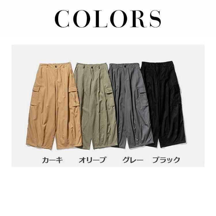 ウエスト