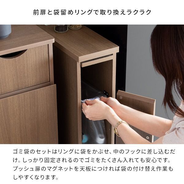 スリムダストボックス キッチンペール