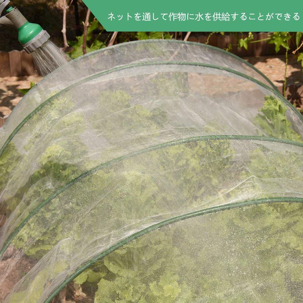 防虫防鳥ネット【Xiaz】 菜園 プランター 野菜栽培 花壇適用のホワイト透明 虫鳥除け網 1mm目合い 園芸用ネット 幅2m×縦10ｍ（固定用 Uピン20本付き）