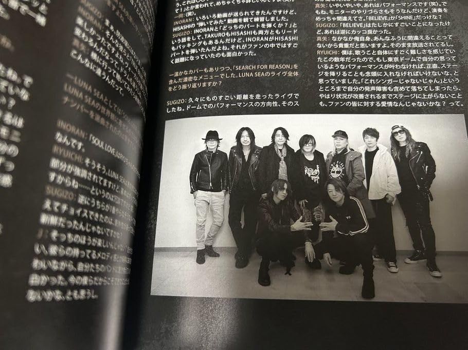 LUNA SEA ルナシー　SLAVE MEETING 2024ベンチコート LUNA SEA OFFICIAL SITE