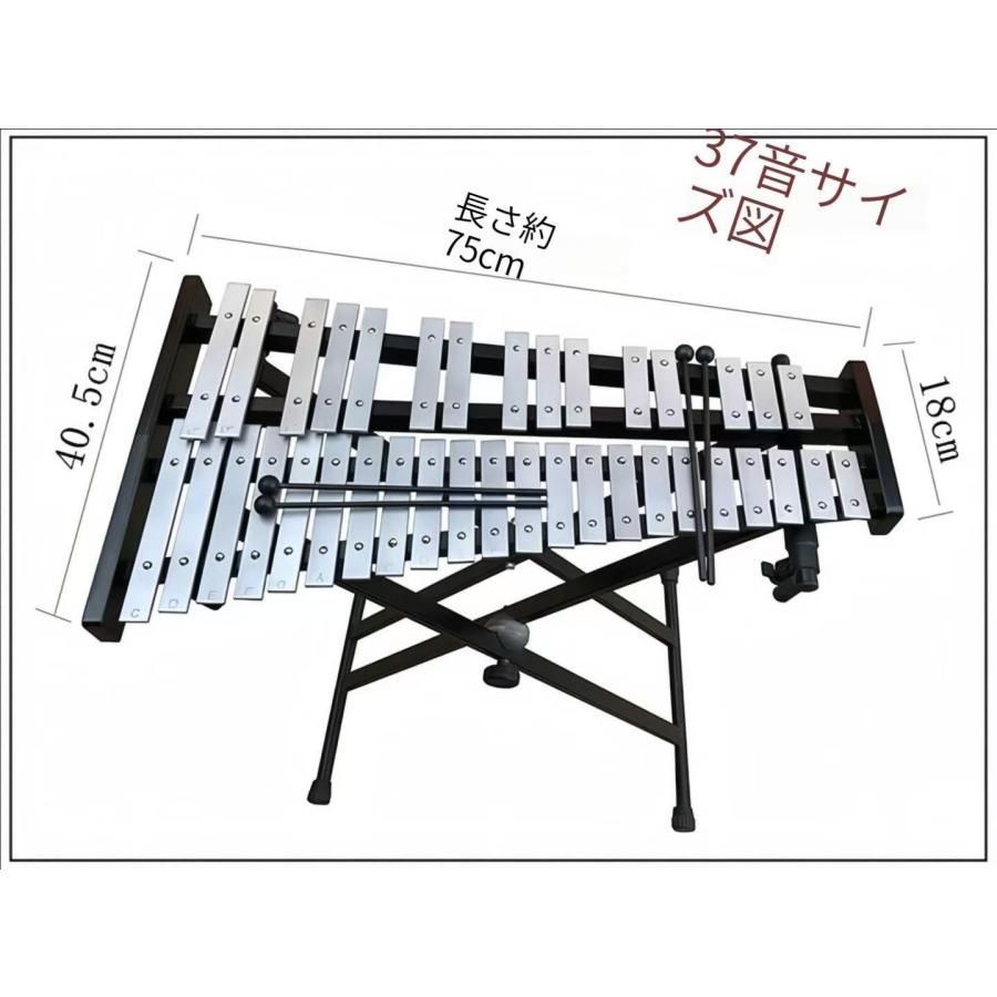 鉄琴 収納ケース付 グロッケン 30鍵盤 折りたたみ 卓上 鉄琴 グロッケン 楽器 折りたたみ 卓上鉄琴 卓上 30音 折り畳み