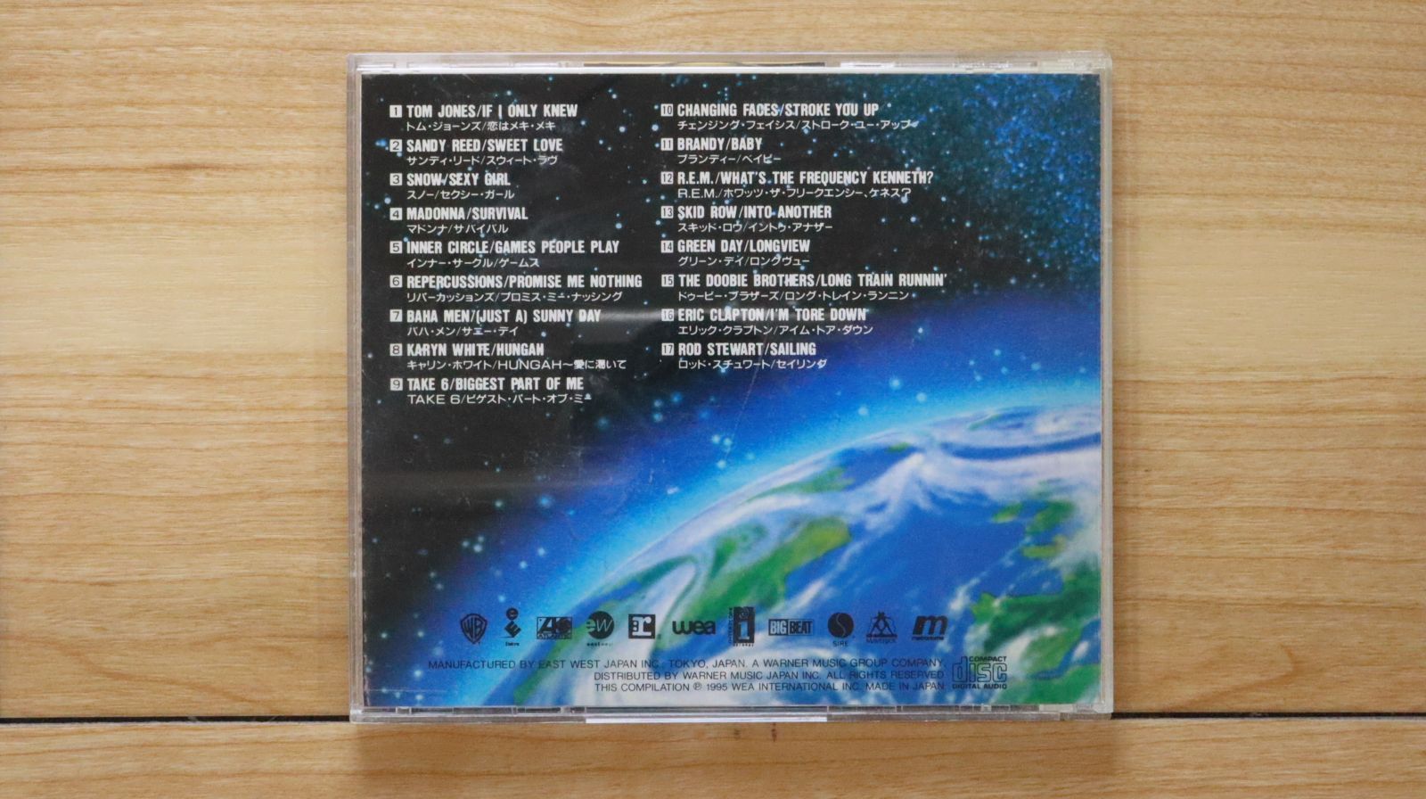 HIT HOT CLASSICS/Lynx：未使用品CD HIT HOT CLASSICS/Lynx：未