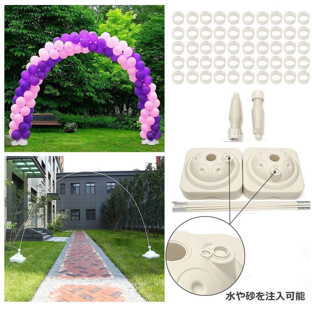 風船アーチ