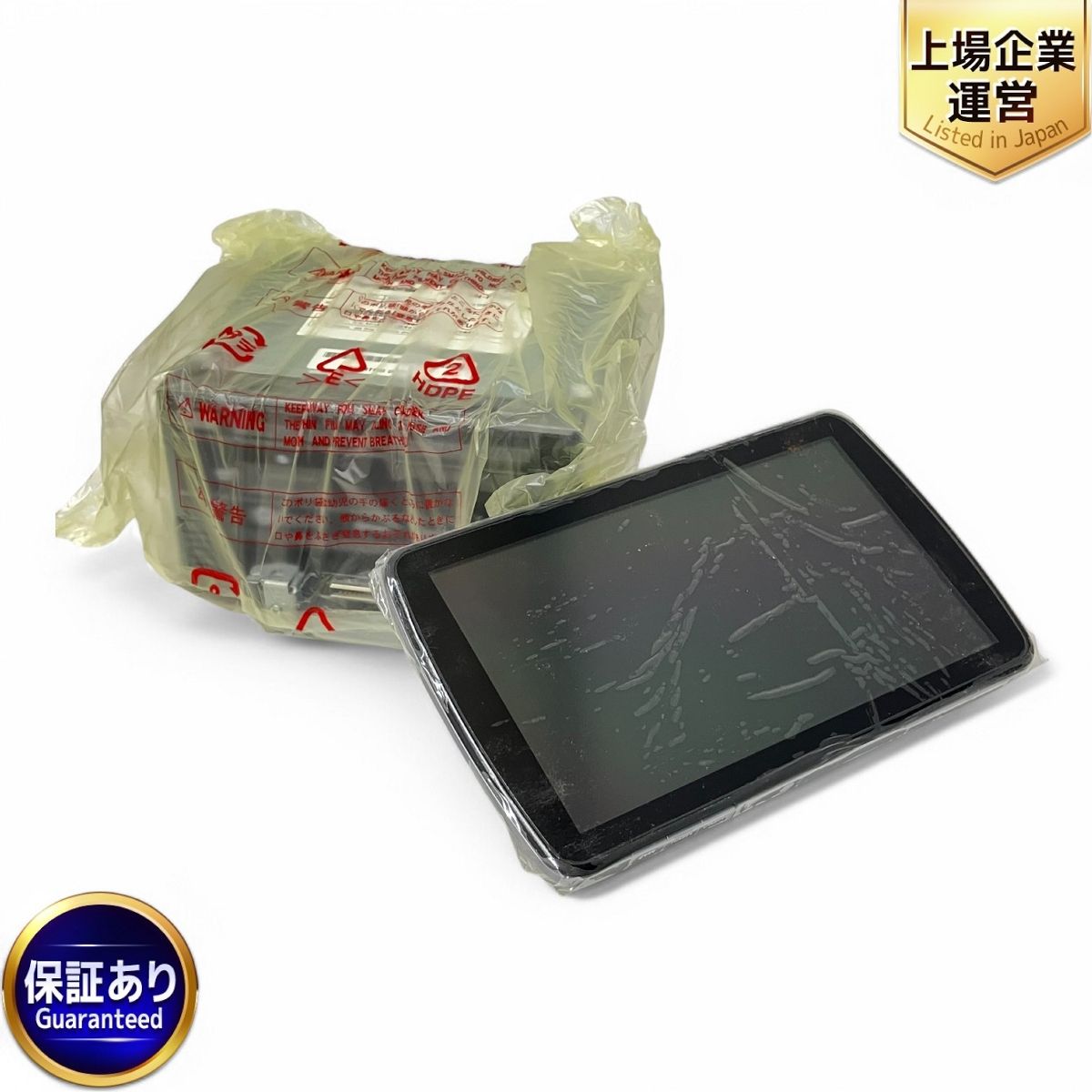 Panasonic パナソニック　フローディングナビ　CN-F1DVD Panasonic CN-F1DVD パナソニック フローティングナビ