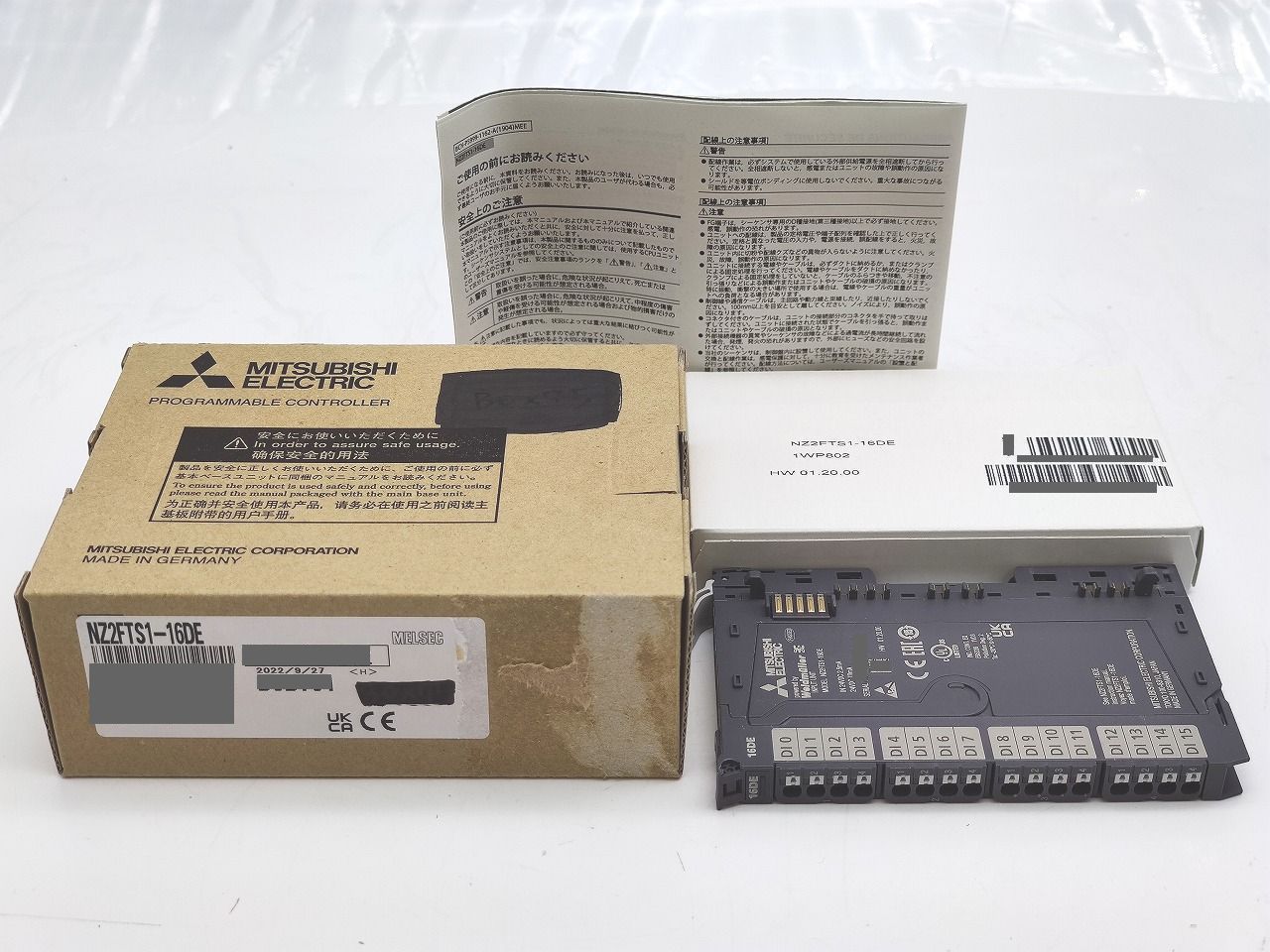 インボイス対応 箱マジック書込 箱いたみあり 2025年製 ♥ 三菱 MITSUBISHI NZ2FTS1-16DE