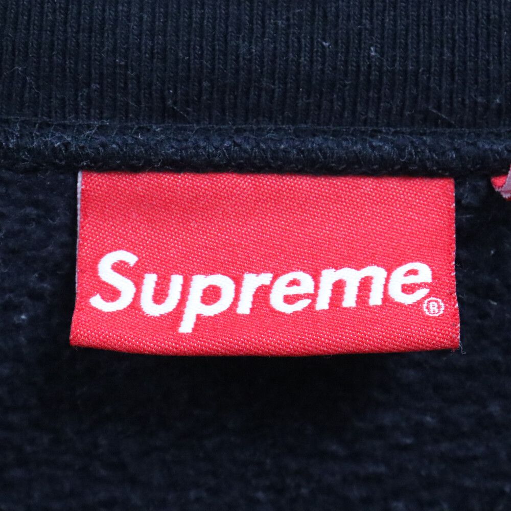 美品 Supreme シュプリーム 23AW スモールボックスロゴ スウェット SUPREME (シュプリーム) 23AW Small Box Crewneck スモール