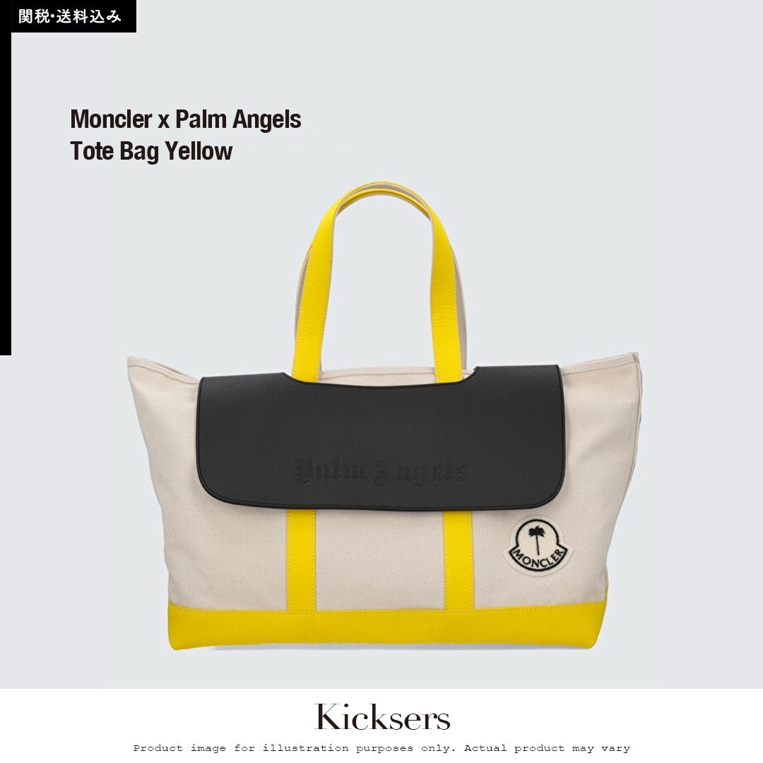 Moncler x Palm Angels Tote Bag Yellow モンクレール パーム