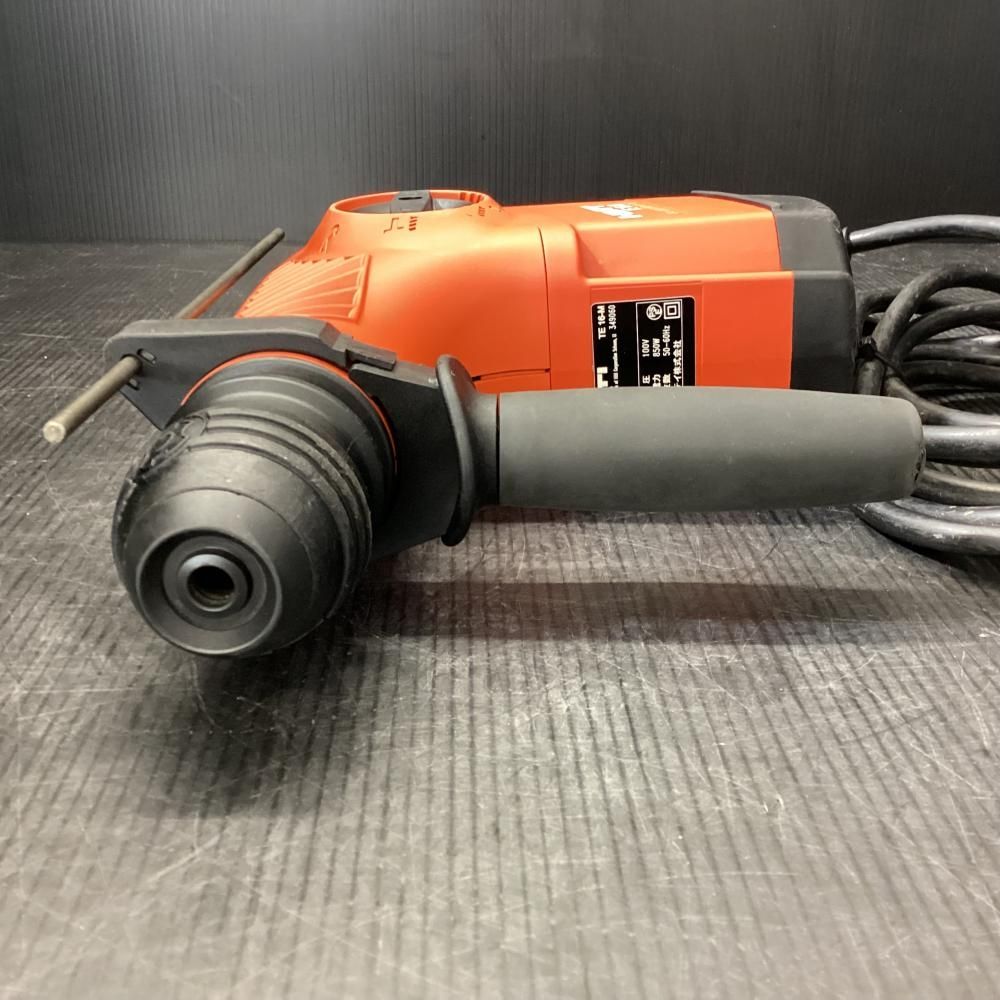 ハンマドリル 203