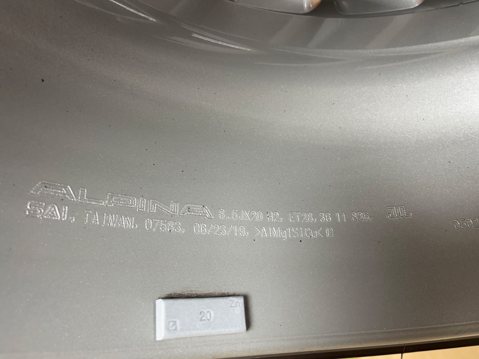 純正品