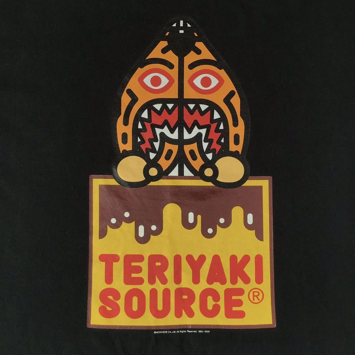 BAPE テリヤキボーイズ タイガー パーカー Tシャツ Lサイズ Teriyaki