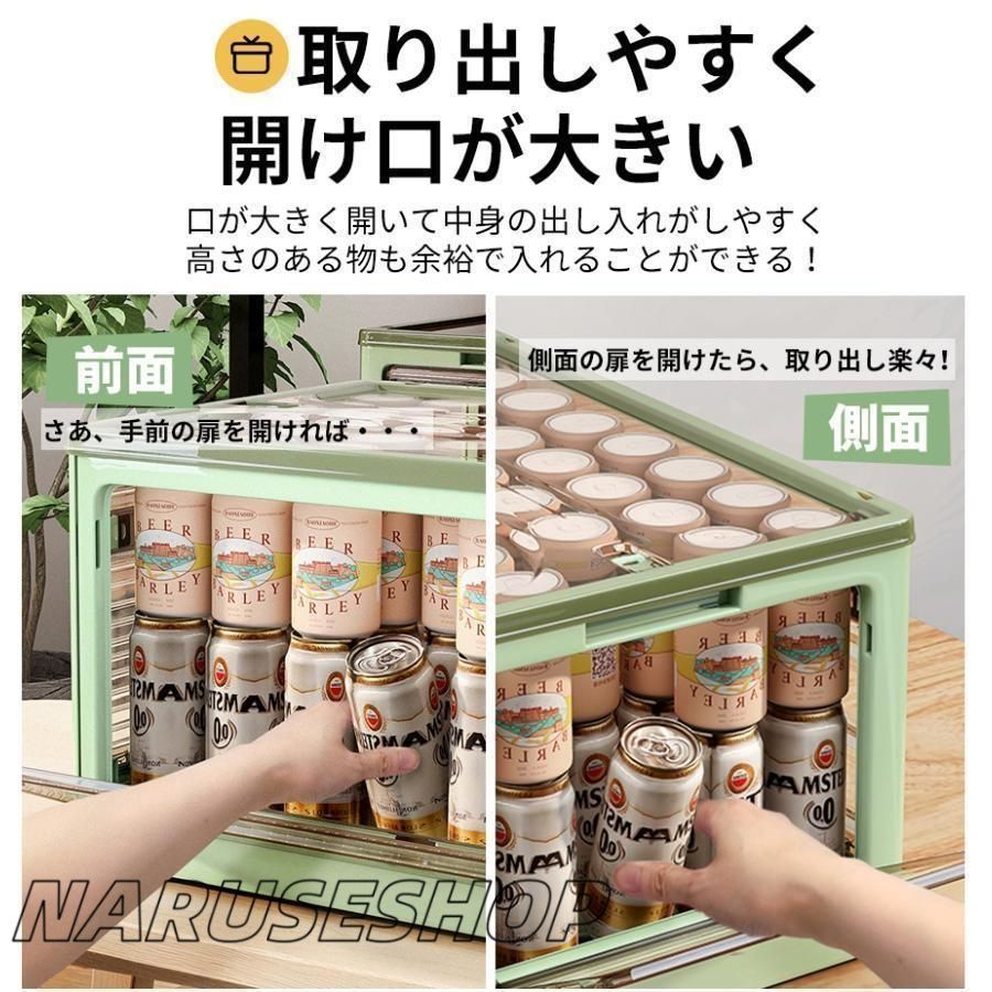 ボックス キャスター付５方向から取り出せる