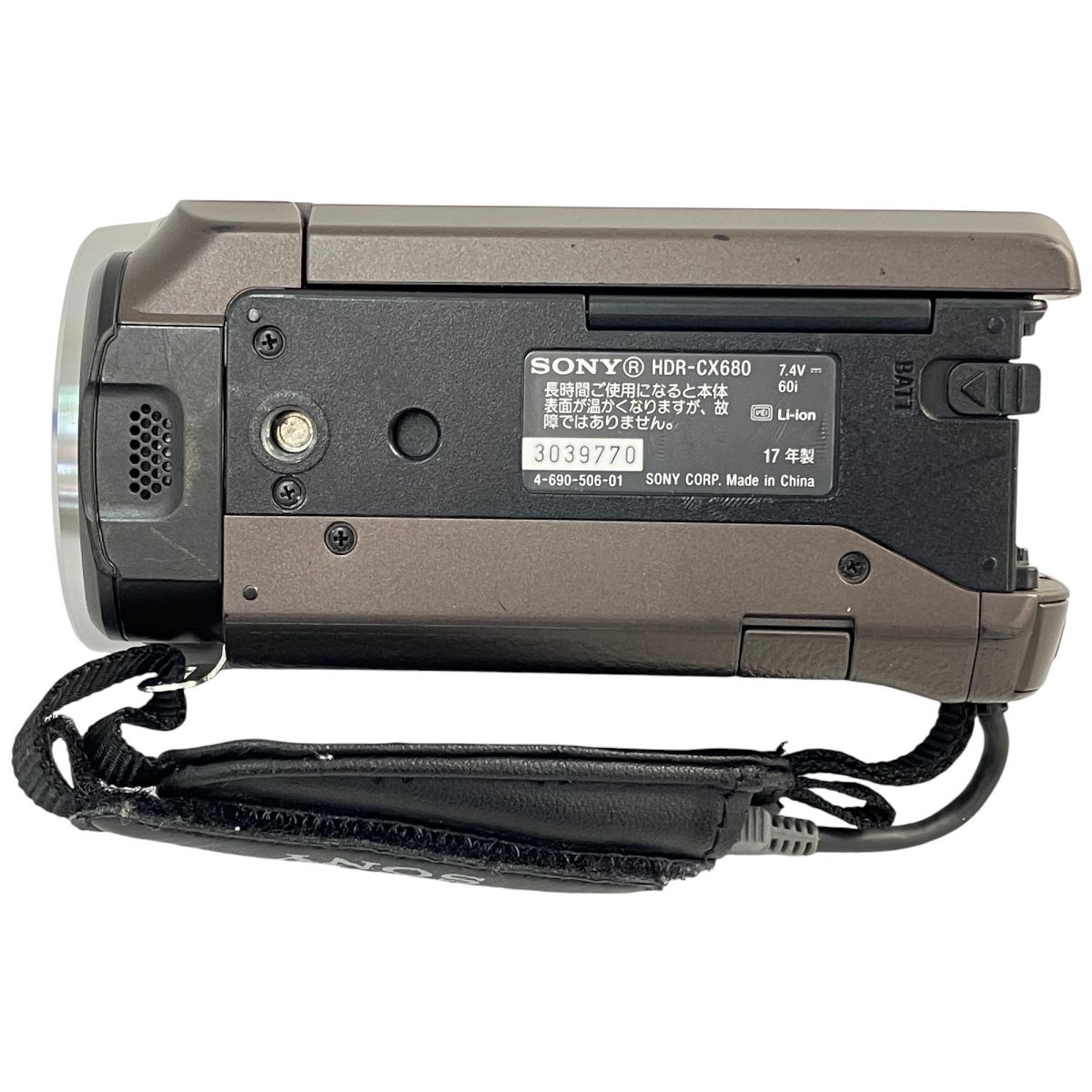 HANDYCAM ハンディカム