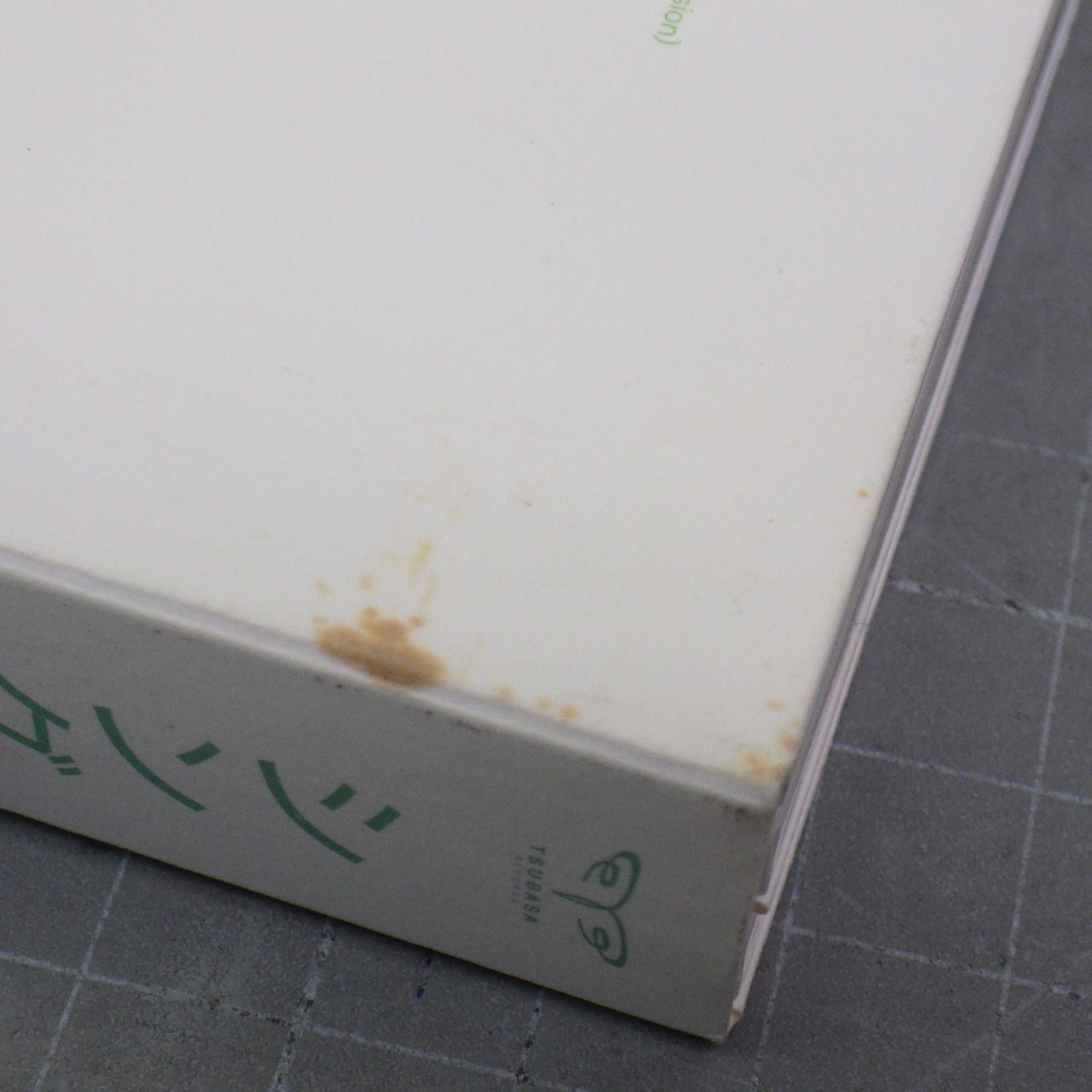 ラスト1 川嶋あい　当選品　非売品　写真コンプリートセット 川島あい デビュー10周年記念ライブ I WiSH 中古DVD・ブルーレイ