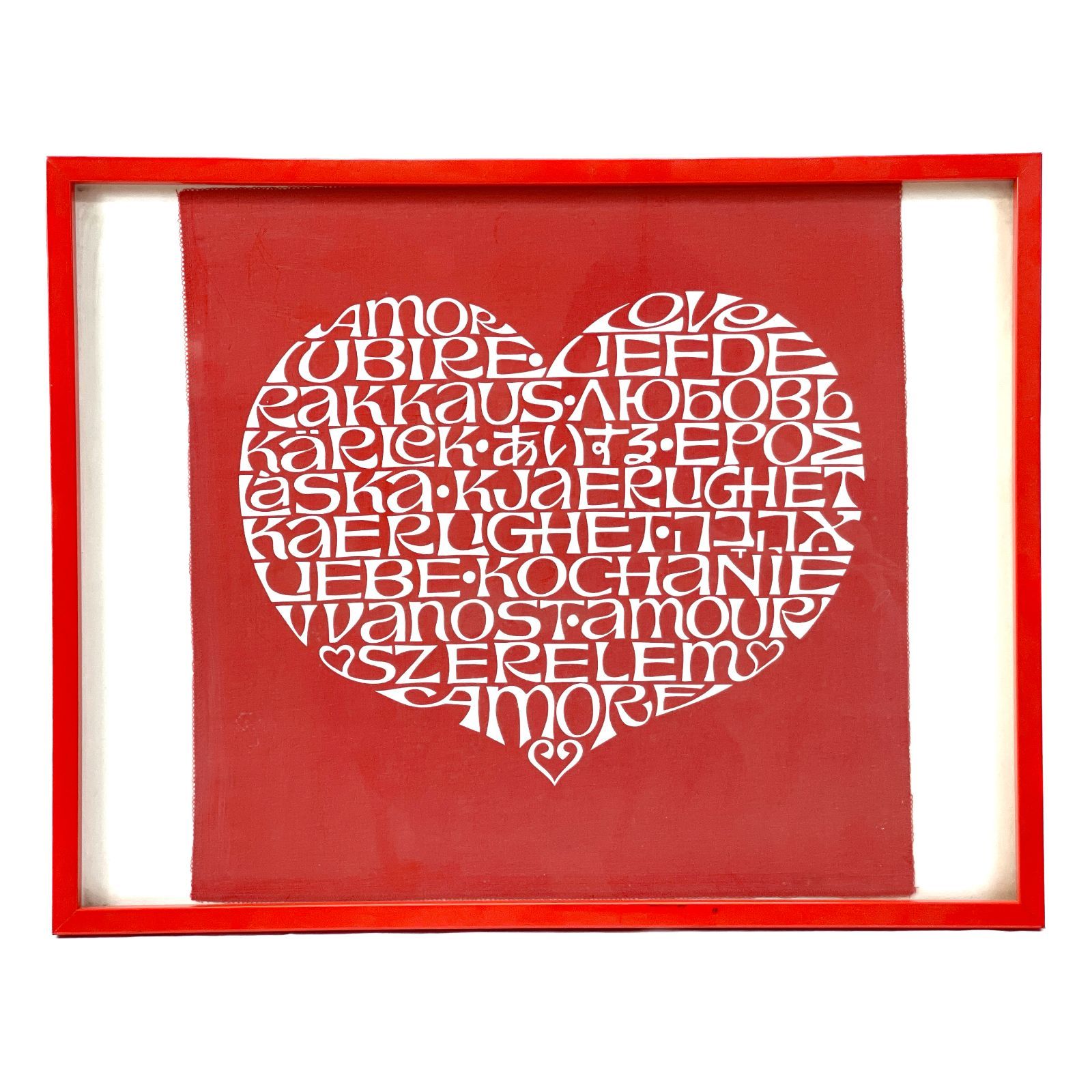 ハーマンミラー　ジラード　インターナショナルラブハート　クッション ハーマンミラージラードインターナショナルラブハートクッション