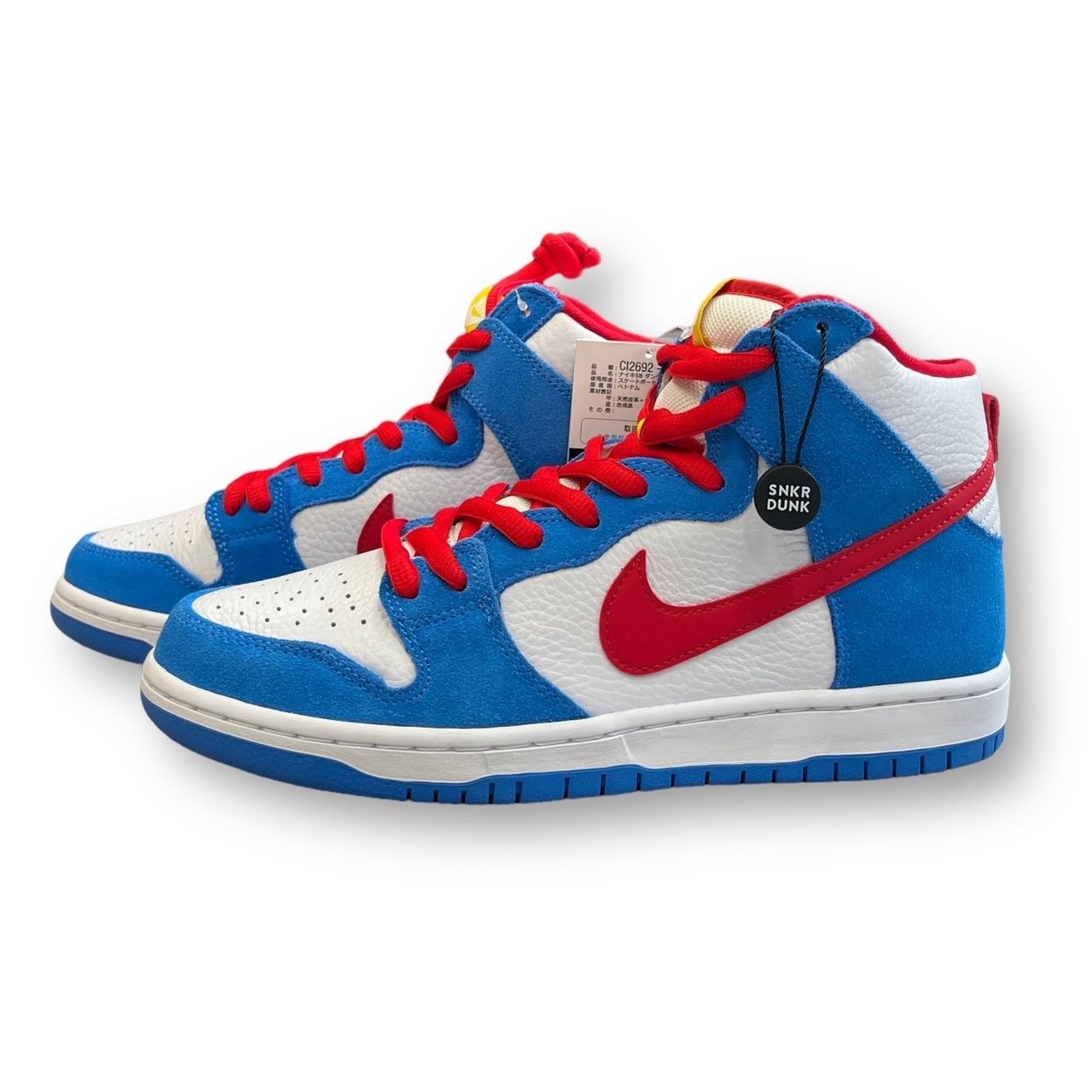 新品 国内正規 NIKE DUNK HIGH OG DORAEMON 27cm - 買取MOTTOメルカリ ...