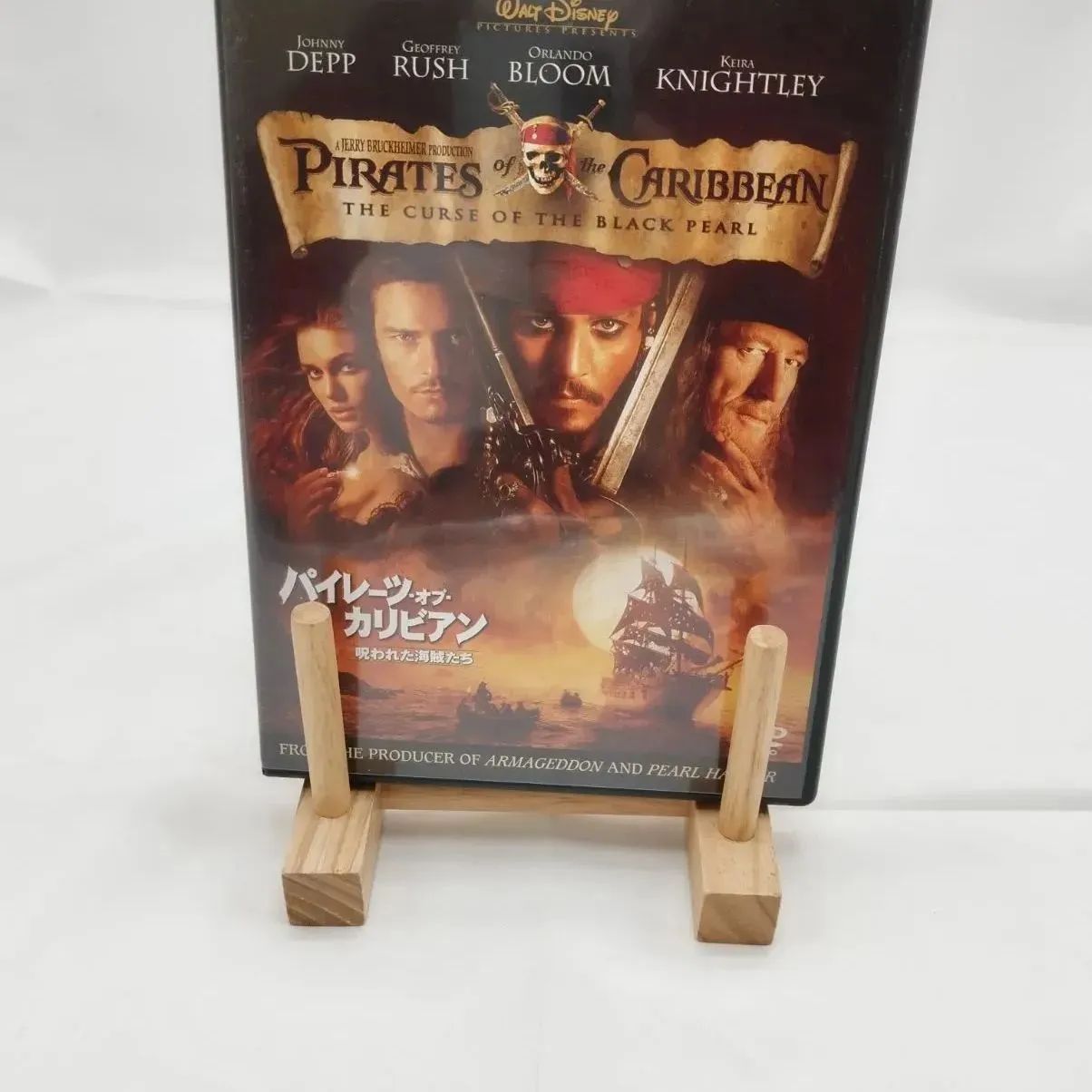 新品未開封❣️初回限定パイレーツ・オブ・カリビアン　コレクターズDVD3枚組 パイレーツ・オブ・カリビアン DVD3点セット - メルカリ