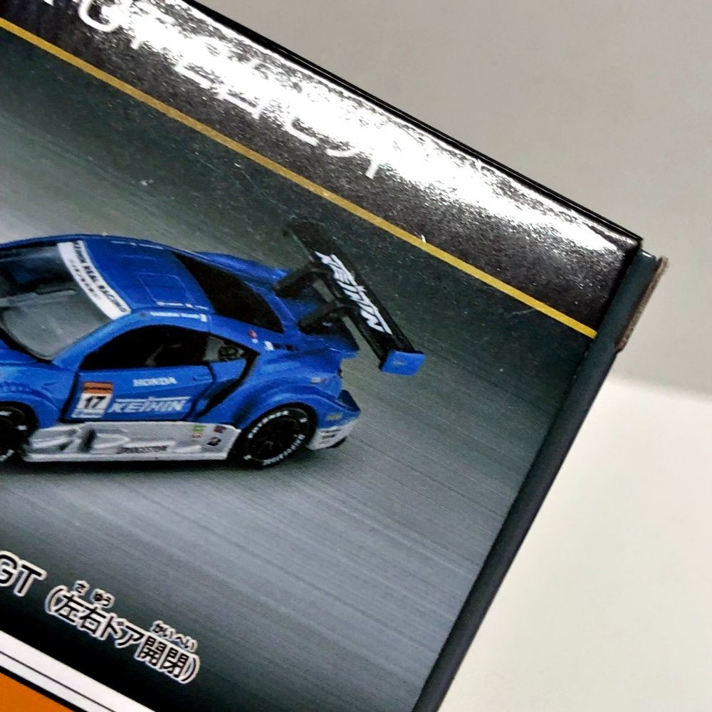 トミカくじ　R賞01 NSX-GT 2台セット Amazon.co.jp: トミカプレミアムRacing NSX-GT 2台セット トミカ