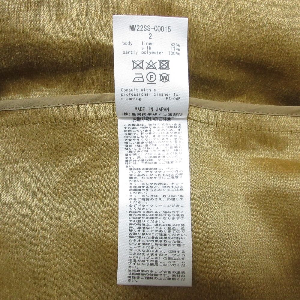 美品 22SS Mame Kurogouchi マメクロゴウチ リネン×シルク 比翼ボタン