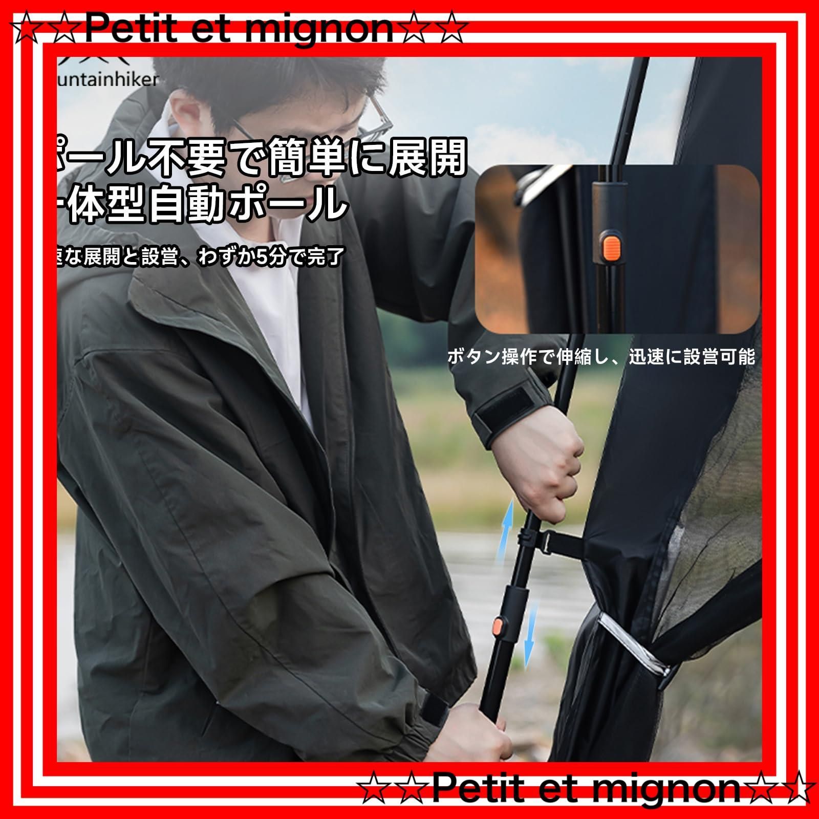 即日発送