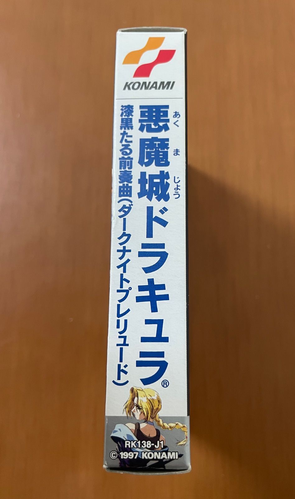 KONAMI 悪魔城ドラキュラ