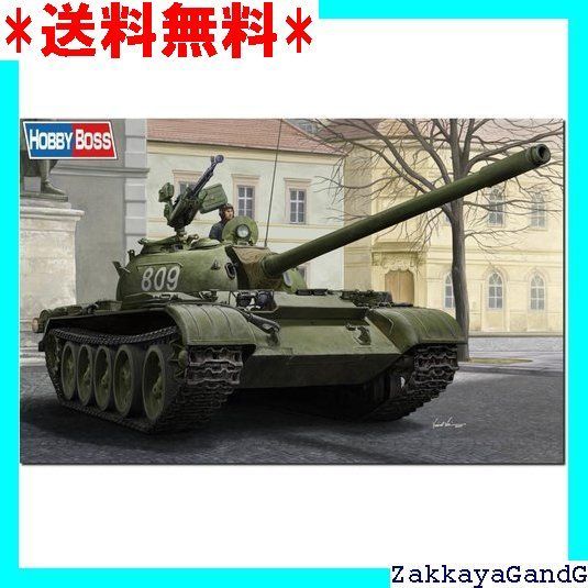 ホビーボス 1/35 ファイティングヴィークルシリーズ ソビエト T