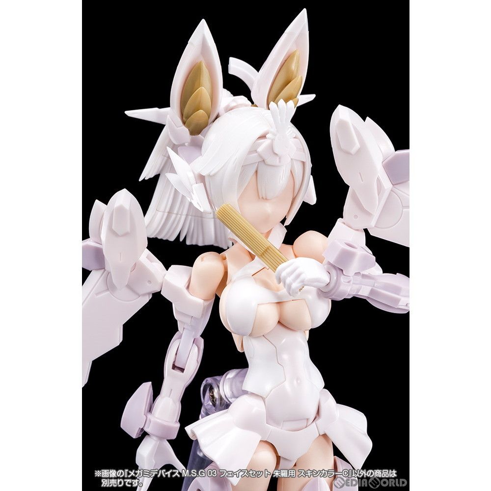 メガミデバイス M.S.G 03 1/1 フェイスセット 朱羅用(あすらよう