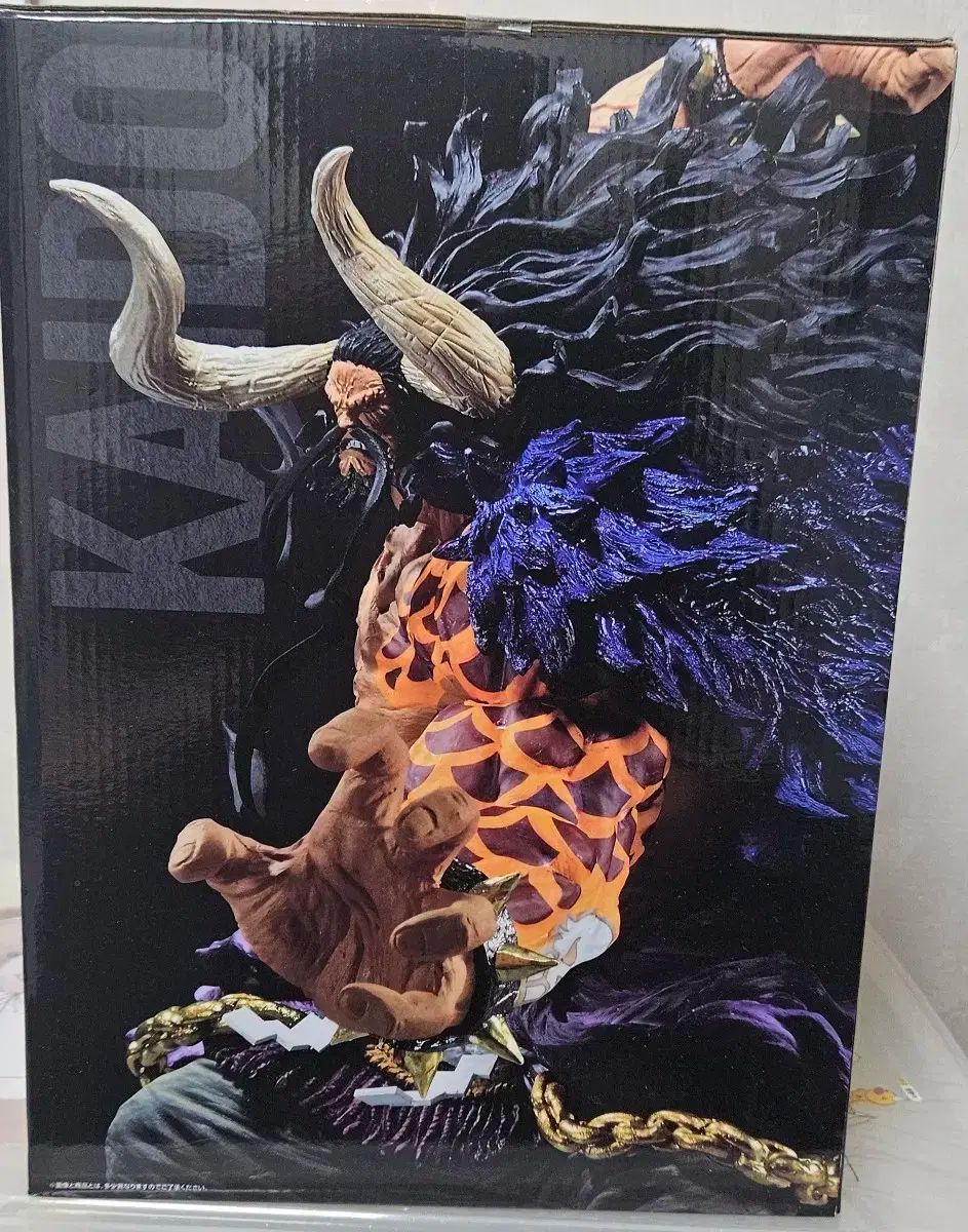 一番くじ ONE PIECE ワノ国編 第3幕 ラストワン賞 カイドウ 四皇激闘 フィギュア