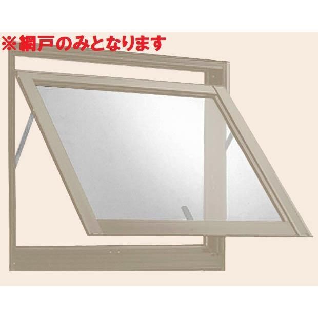 BIG HAND太陽刻印&バッファロースカル&オニキスリング ネックレス