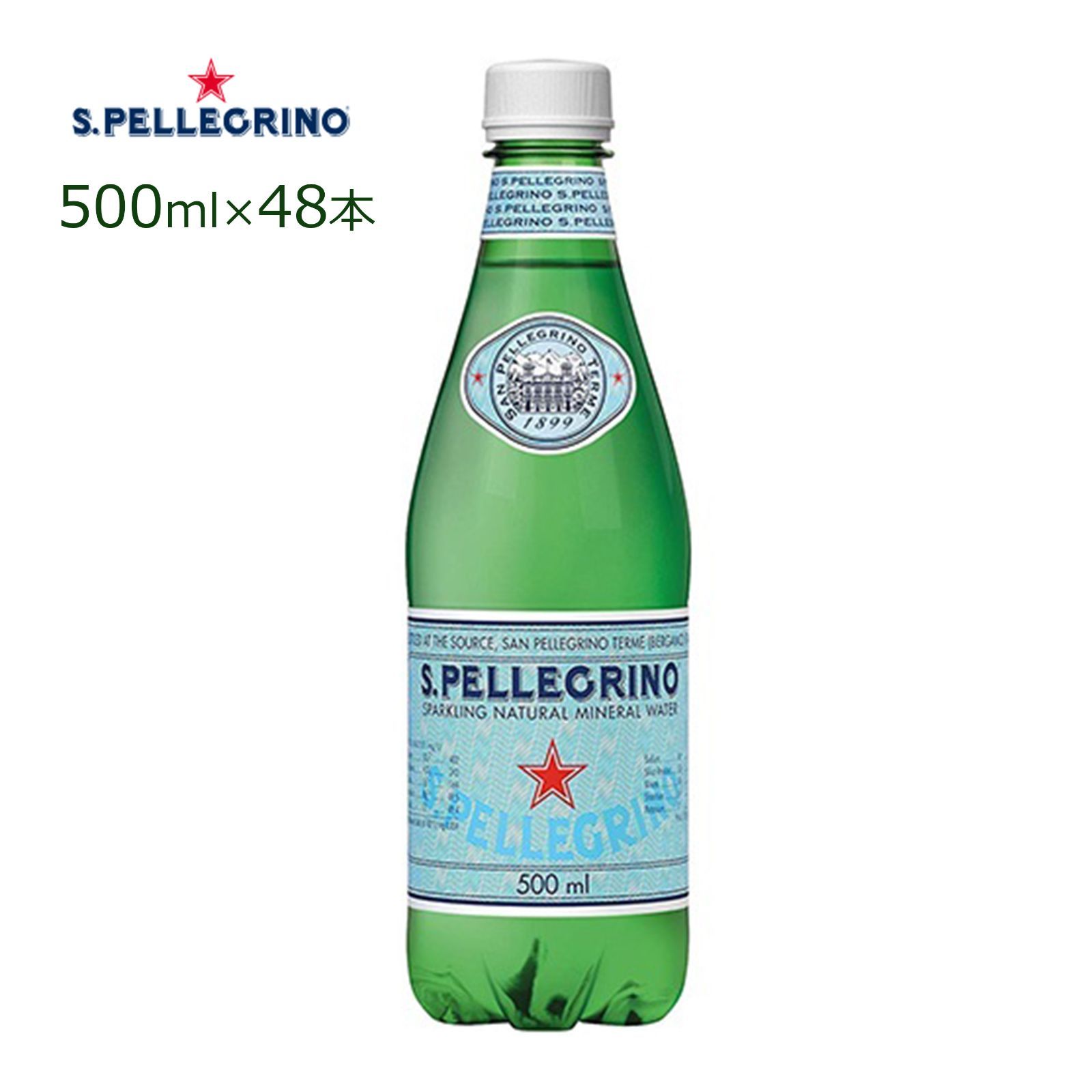 サンペレグリノ　500mlx48本　炭酸水　ペットボトル　ナチュラルミネラルウォーター　スパークリングウォーター　送料無料