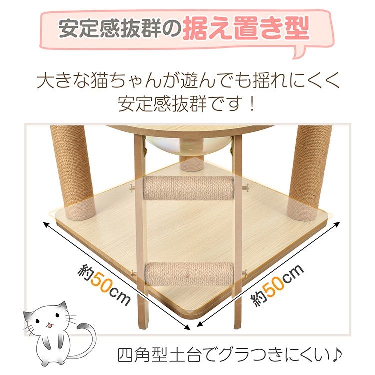 ストレス解消 ハンモ
