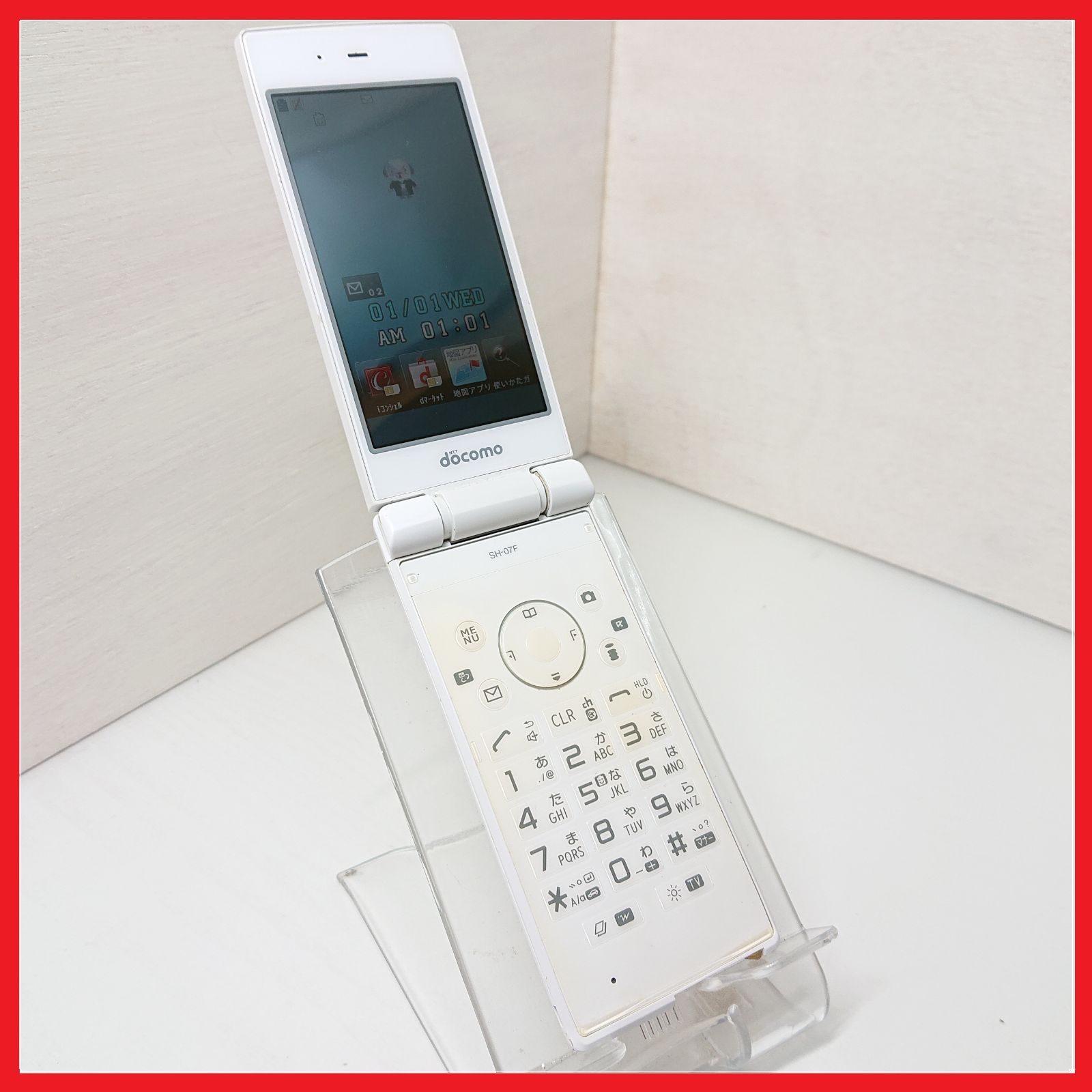 【新品未使用】docomoドコモ 純正SH-07F ガラケー 付属品完備 新品未使用】docomoドコモ 純正SH-07F ガラケー 付属品完備